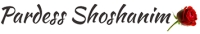 Association AEDA – Pardess Shoshanim